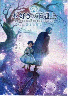 初恋时间免费播放 第9集